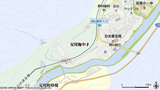 〒321-1522 栃木県日光市足尾町中才の地図