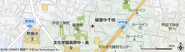 長野県長野市稲葉中千田2233周辺の地図