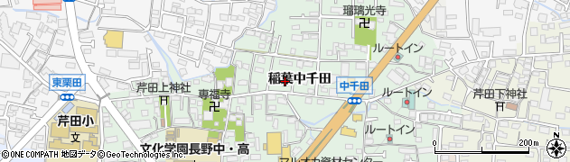 長野県長野市稲葉中千田2251周辺の地図