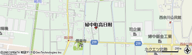 富山県富山市婦中町高日附周辺の地図