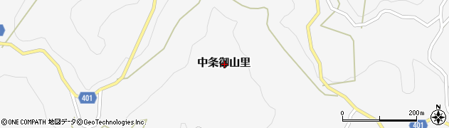 長野県長野市中条御山里周辺の地図