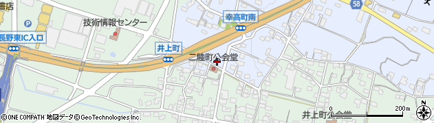 長野県須坂市幸高（二睦町）周辺の地図