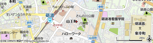 富山県砺波市山王町周辺の地図
