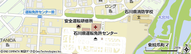 石川県警察本部石川県運転免許センター　免許センター案内更新案内周辺の地図