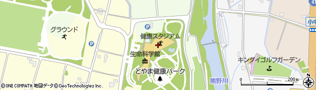 富山県国際健康プラザ・とやま健康パーク　事務室周辺の地図