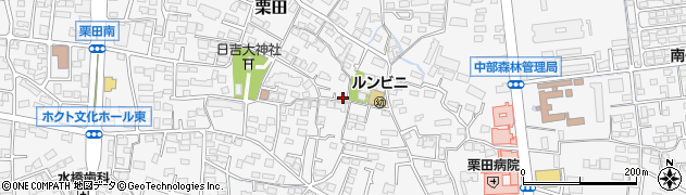 長野県長野市栗田周辺の地図