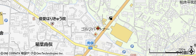 セカンドストリート　長野・稲葉店周辺の地図