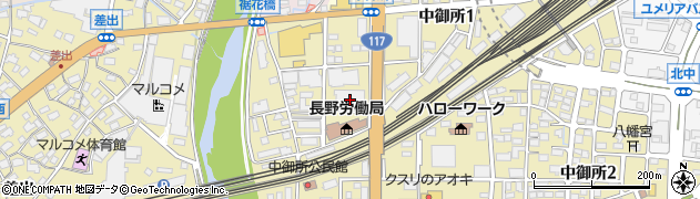 株式会社長野県協同電算　総務企画部企画管理課周辺の地図
