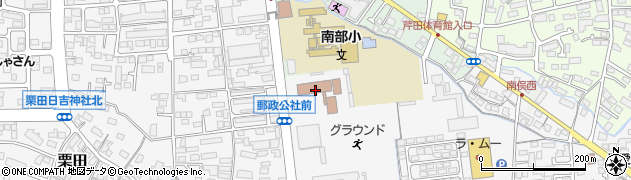 長野栗田郵便局周辺の地図