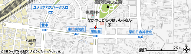 栗田北中周辺の地図
