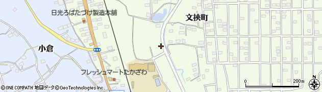 栃木県日光市文挾町周辺の地図