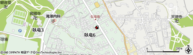 コスモ須坂南原ＳＳ周辺の地図