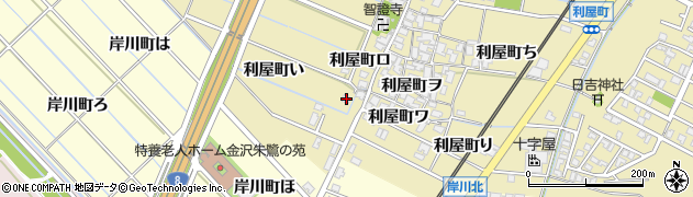 石川県金沢市利屋町（い）周辺の地図