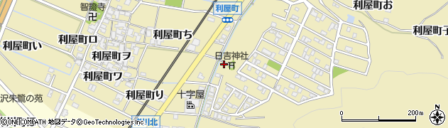 石川県金沢市利屋町（カ）周辺の地図