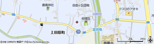 上田原公園周辺の地図