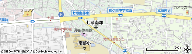 サミー株式会社　長野営業所周辺の地図