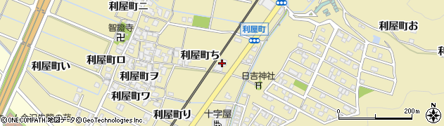 石川県金沢市利屋町（ち）周辺の地図
