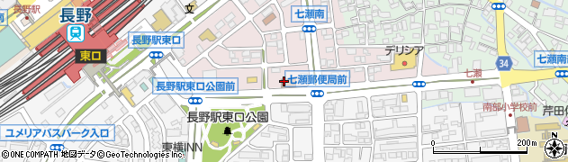 長野七瀬郵便局周辺の地図