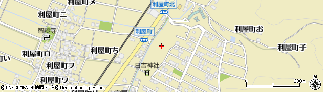 石川県金沢市利屋町（ヨ）周辺の地図