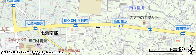 公明党長野県本部周辺の地図