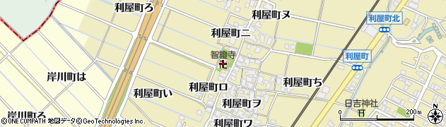 石川県金沢市利屋町ハ69周辺の地図
