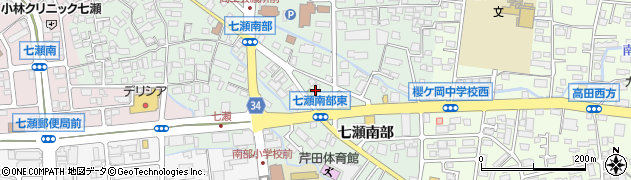株式会社研電長野支店周辺の地図