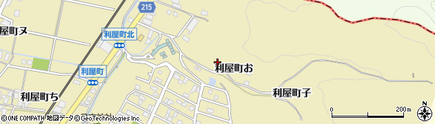 石川県金沢市利屋町お周辺の地図