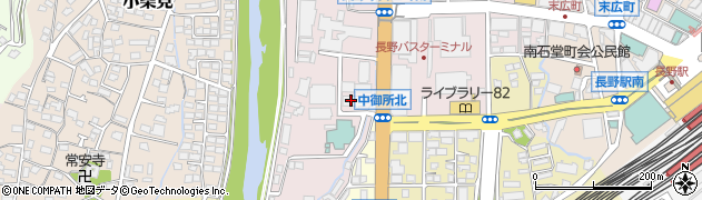 長野県畳商工組合周辺の地図