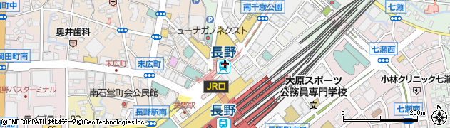 長野駅周辺の地図