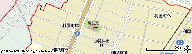 石川県金沢市利屋町は64周辺の地図