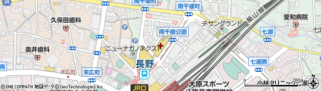 株式会社ながの東急百貨店　外商部周辺の地図