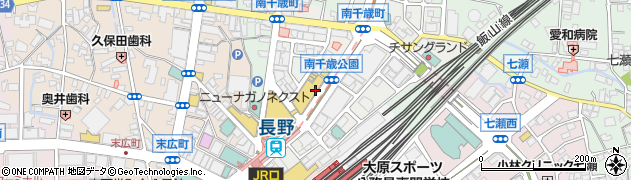 長野県長野市南千歳1丁目周辺の地図