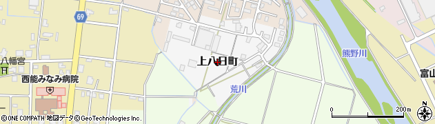 富山県富山市上八日町周辺の地図