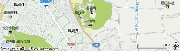元徳寺周辺の地図