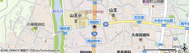 岡田町周辺の地図