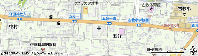 株式会社水島紙店周辺の地図
