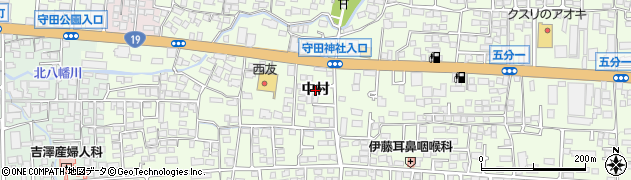 長野県長野市高田（中村）周辺の地図