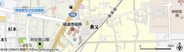 富山県砺波市新又周辺の地図