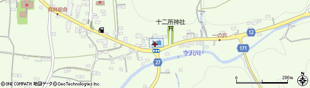 栃木県　警察本部那須烏山警察署上境駐在所周辺の地図