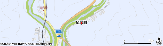 栃木県日光市足尾町周辺の地図