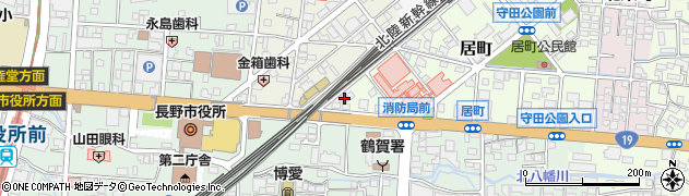 長野県長野市居町2周辺の地図