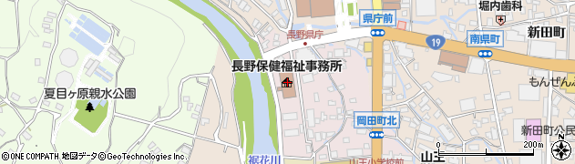 長野県長野保健福祉事務所　総務課周辺の地図