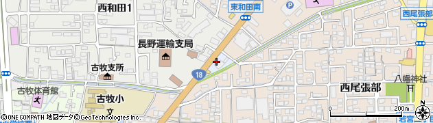 長野県長野市西和田周辺の地図