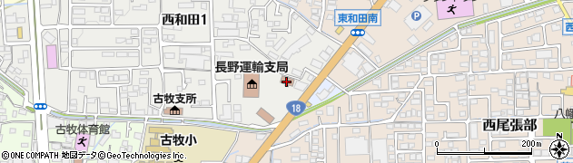 長野県自家用自動車協同組合周辺の地図