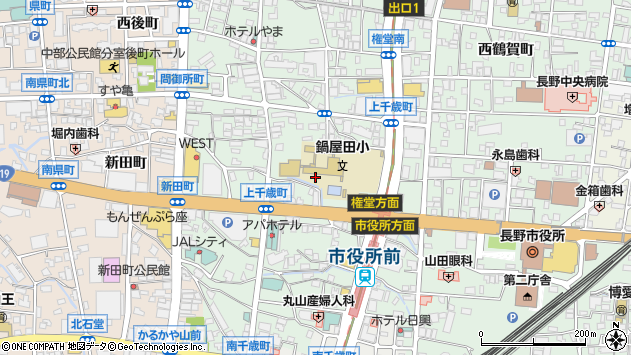 〒380-0821 長野県長野市鶴賀上千歳町の地図