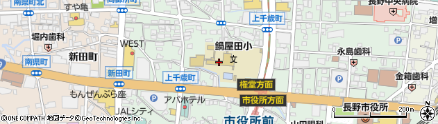 長野市放課後子どもプラン施設鍋屋田子どもプラザ周辺の地図