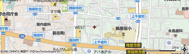 コスモファーマ鍋屋田薬局周辺の地図
