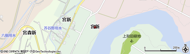 富山県砺波市宮新周辺の地図