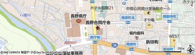 長野県　総合県税事務所周辺の地図