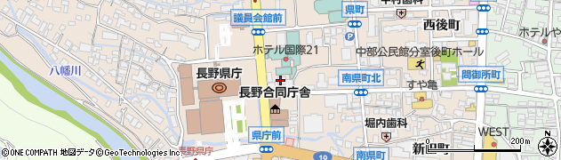 長野県理学療法士会（一般社団法人）　事務局周辺の地図